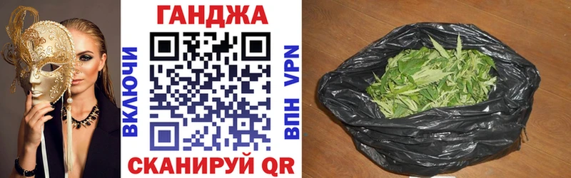 Наркота Серафимович НБОМе МАРИХУАНА Кокаин Меф мяу мяу Гашиш СОЛЬ АМФЕТАМИН