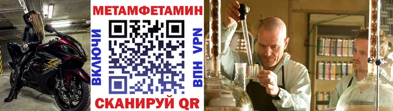 купить наркотик  Серафимович  Amphetamine Premium 