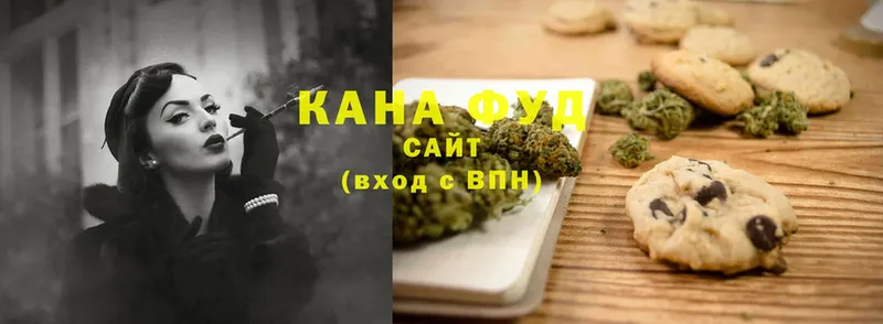 Cannafood конопля  Серафимович 