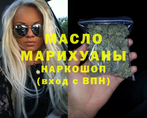 круглые Осташков