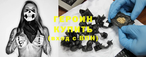 кокаин перу Остров