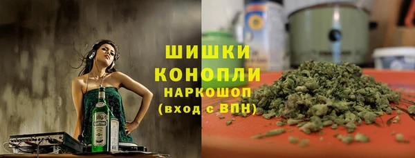 круглые Осташков