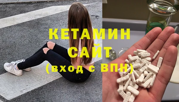 круглые Осташков