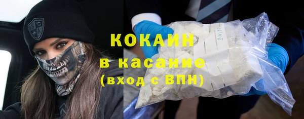 круглые Осташков