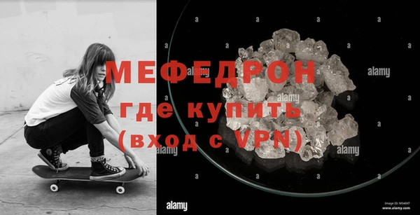 кокаин перу Остров