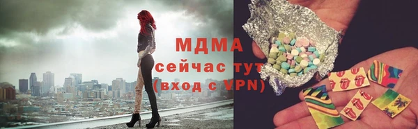 первитин Няндома
