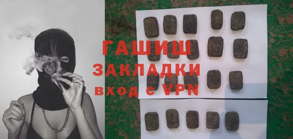 круглые Осташков