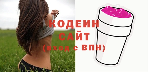 круглые Осташков