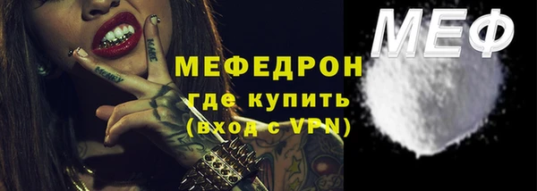 кокаин перу Остров