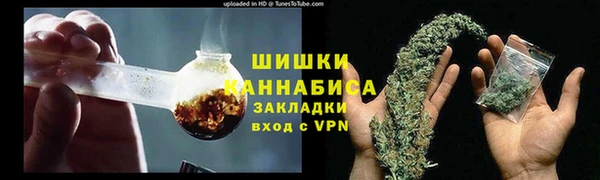 марки lsd Богданович