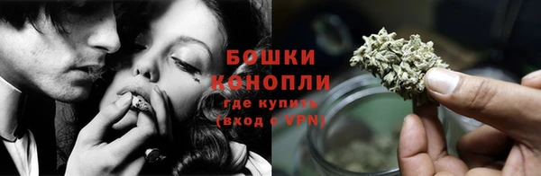 круглые Осташков