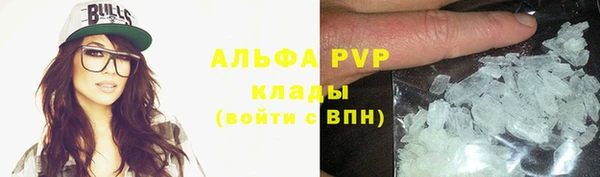 кокаин перу Остров