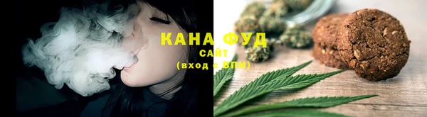 кокаин перу Остров