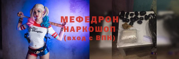 круглые Осташков