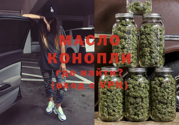 кокаин перу Остров