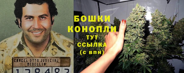 кокаин перу Остров