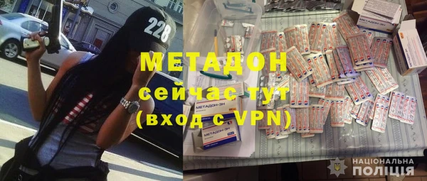 кокаин перу Остров