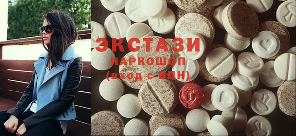 круглые Осташков