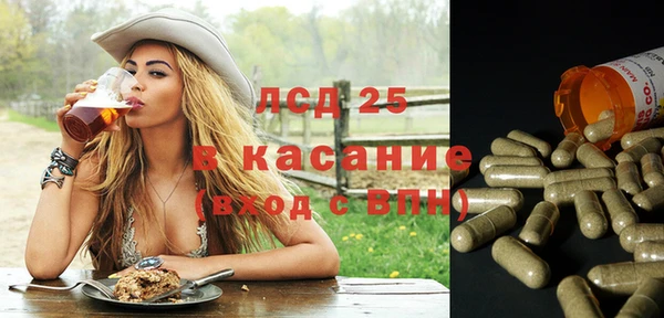 MDMA Бутурлиновка