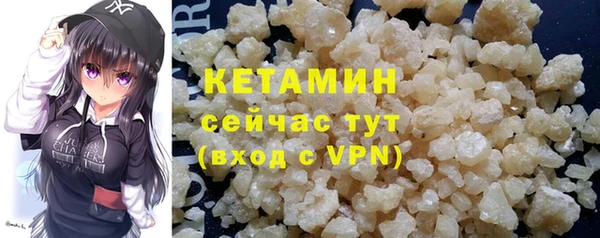 кокаин перу Остров