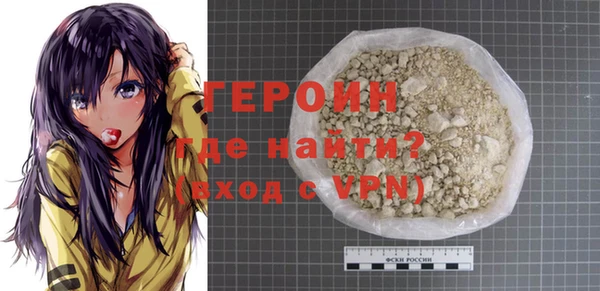 кокаин перу Остров
