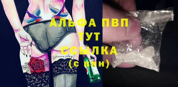 кокаин перу Остров