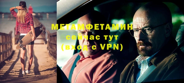 круглые Осташков