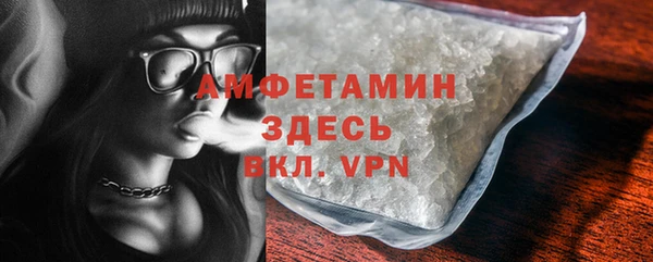 круглые Осташков