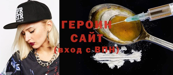 круглые Осташков