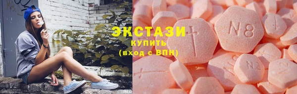 кокаин перу Остров