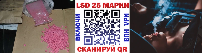 ЛСД экстази ecstasy  цены   Серафимович 