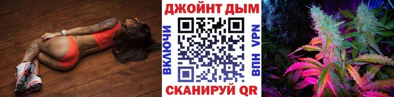 Бошки марихуана OG Kush  Серафимович 